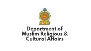 Department of Muslim Religious & Cultural Affairs