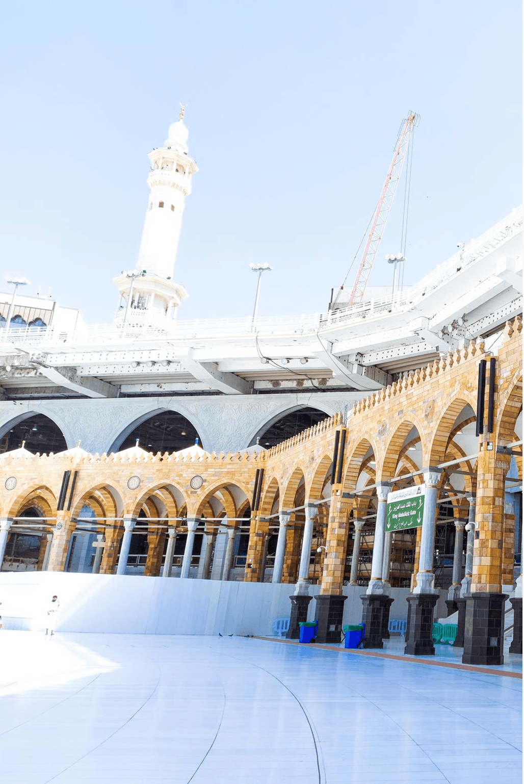Masjid al-Haram Courtyard